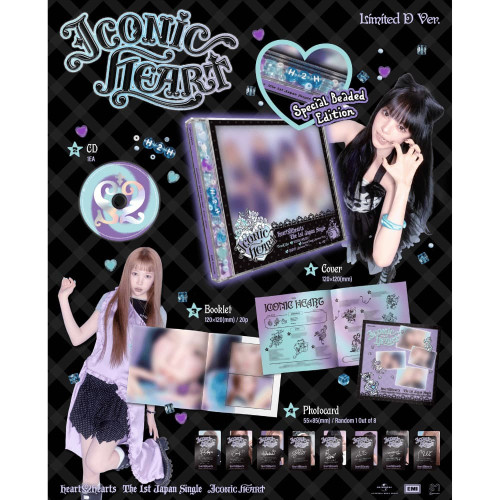 Hearts2Hearts ICONIC HEART まとめ売り Hearts2Hearts (H2H) - Iconic Heart (Limited Edition D) [1st Japan